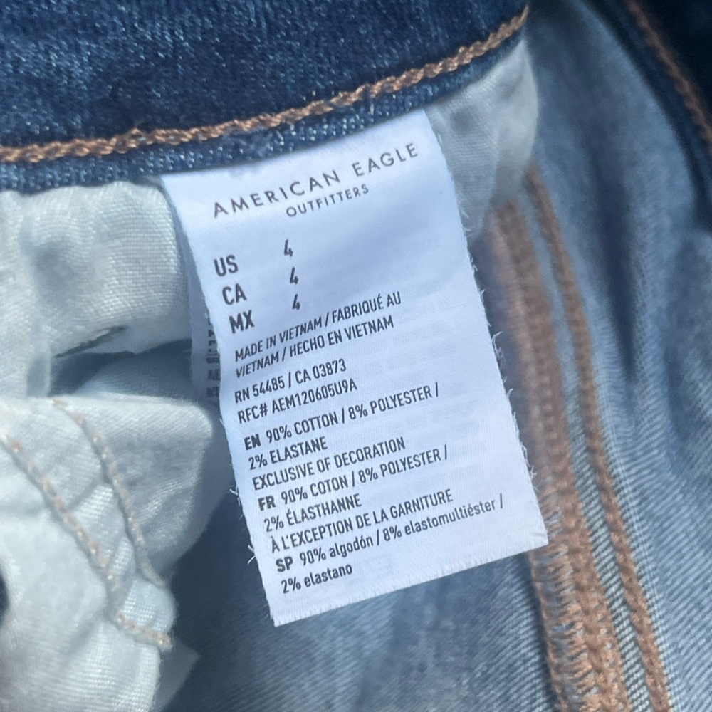 American Eagle Outfitters Distressed Dark Blue Denim Shorts- 2 for $10 bundle - Picture 4 of 4
